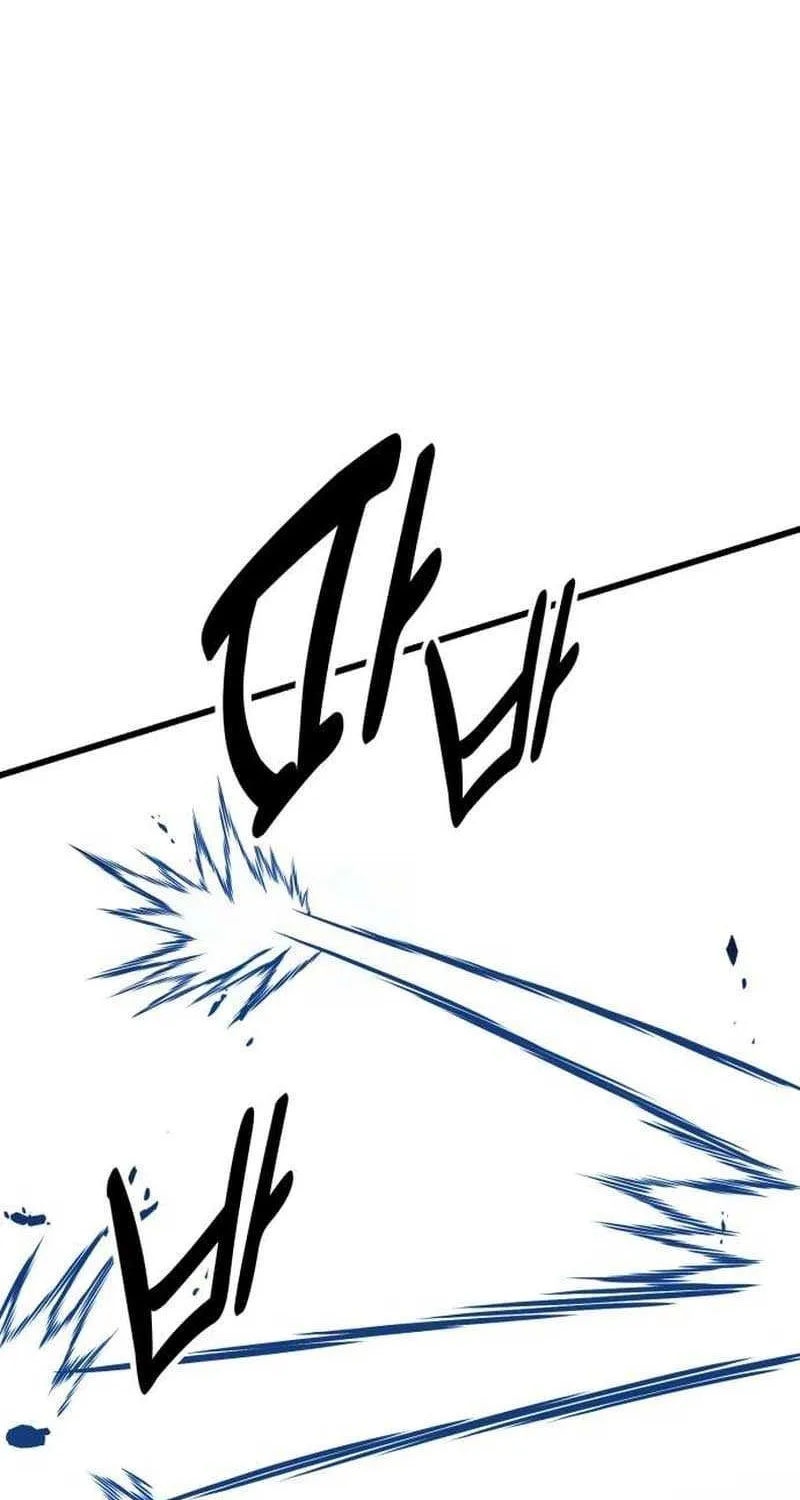 I Killed an Academy Player Chapter 20.3 page 5 - 