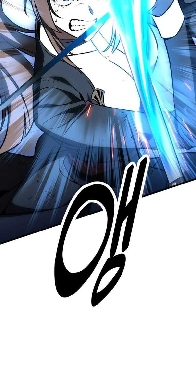 I Killed an Academy Player Chapter 20.3 page 44 - 