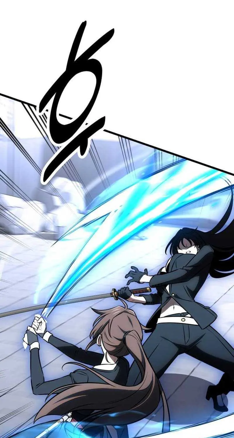 I Killed an Academy Player Chapter 20.3 page 45 - 
