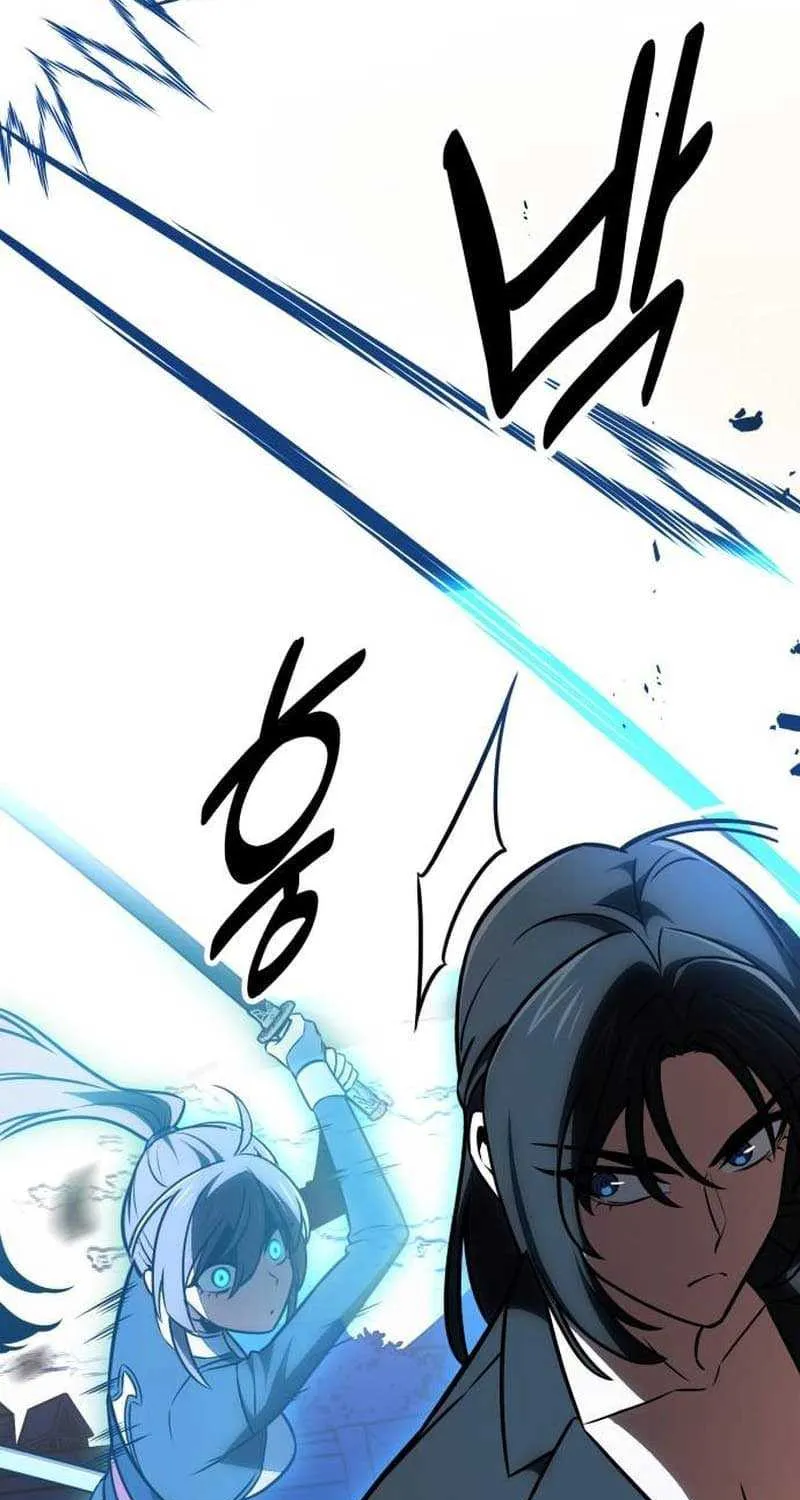 I Killed an Academy Player Chapter 20.3 page 6 - 