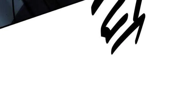 I Killed an Academy Player Chapter 20.3 page 9 - 