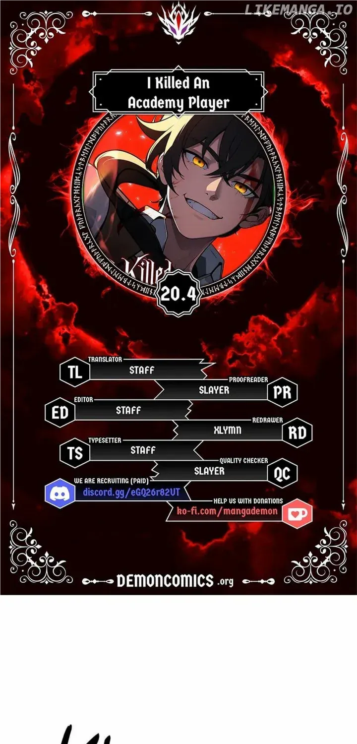 I Killed an Academy Player Chapter 20.4 page 1 - 