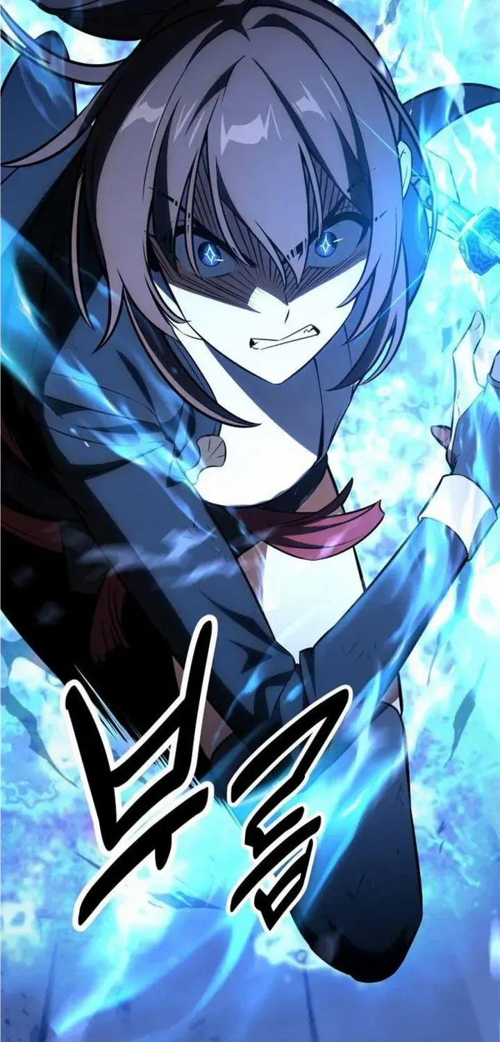 I Killed an Academy Player Chapter 20.4 page 24 - 