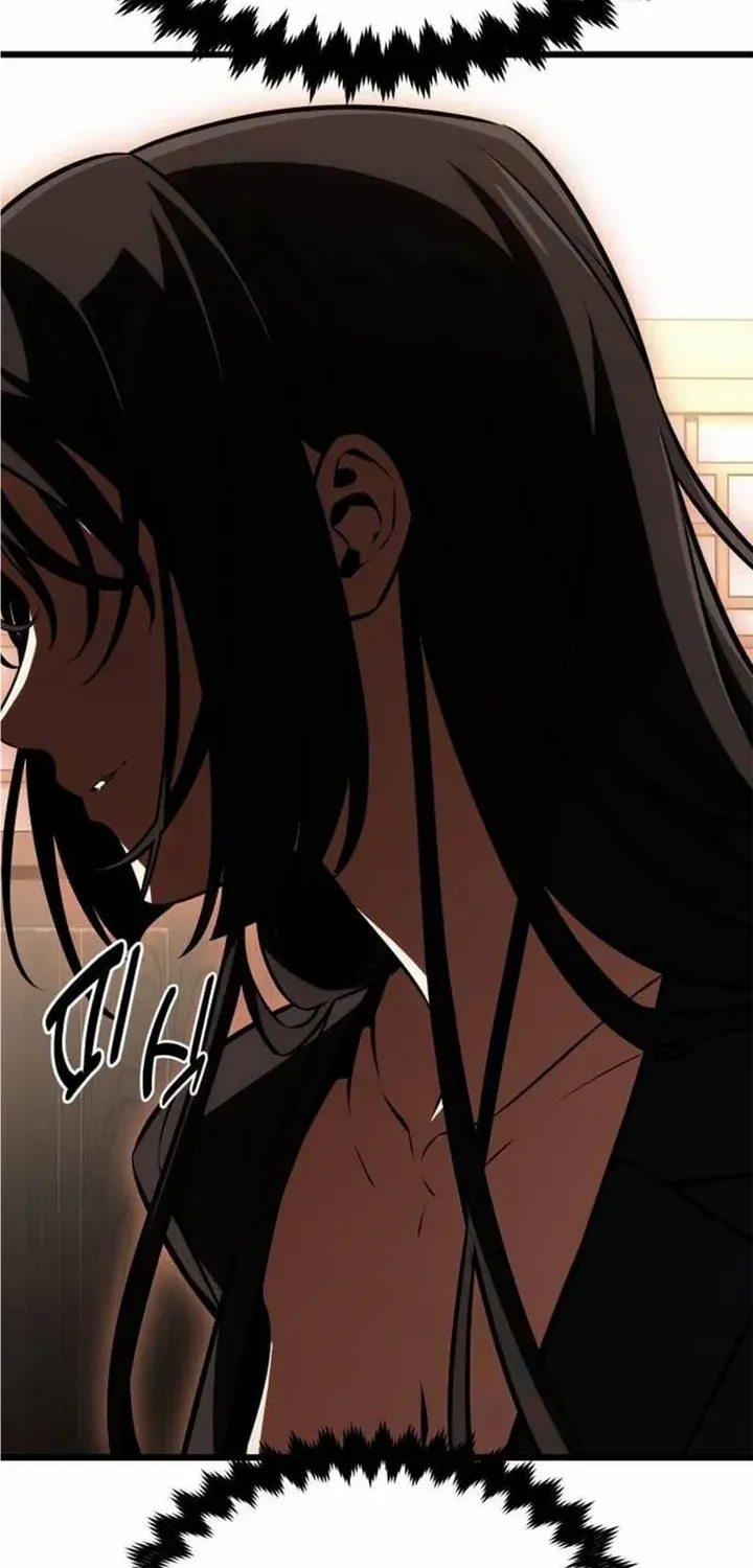 I Killed an Academy Player Chapter 20.4 page 6 - 