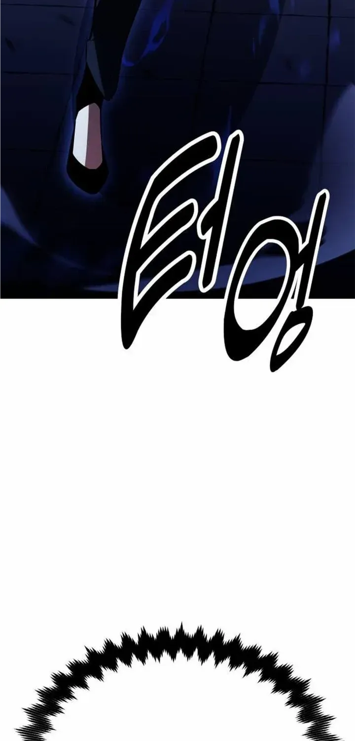 I Killed an Academy Player Chapter 20.4 page 10 - 