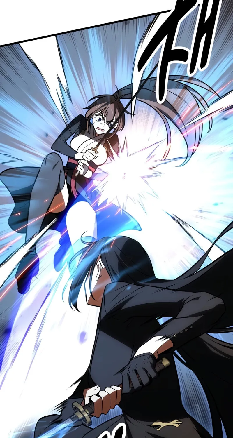 I Killed an Academy Player Chapter 20 page 103 - 