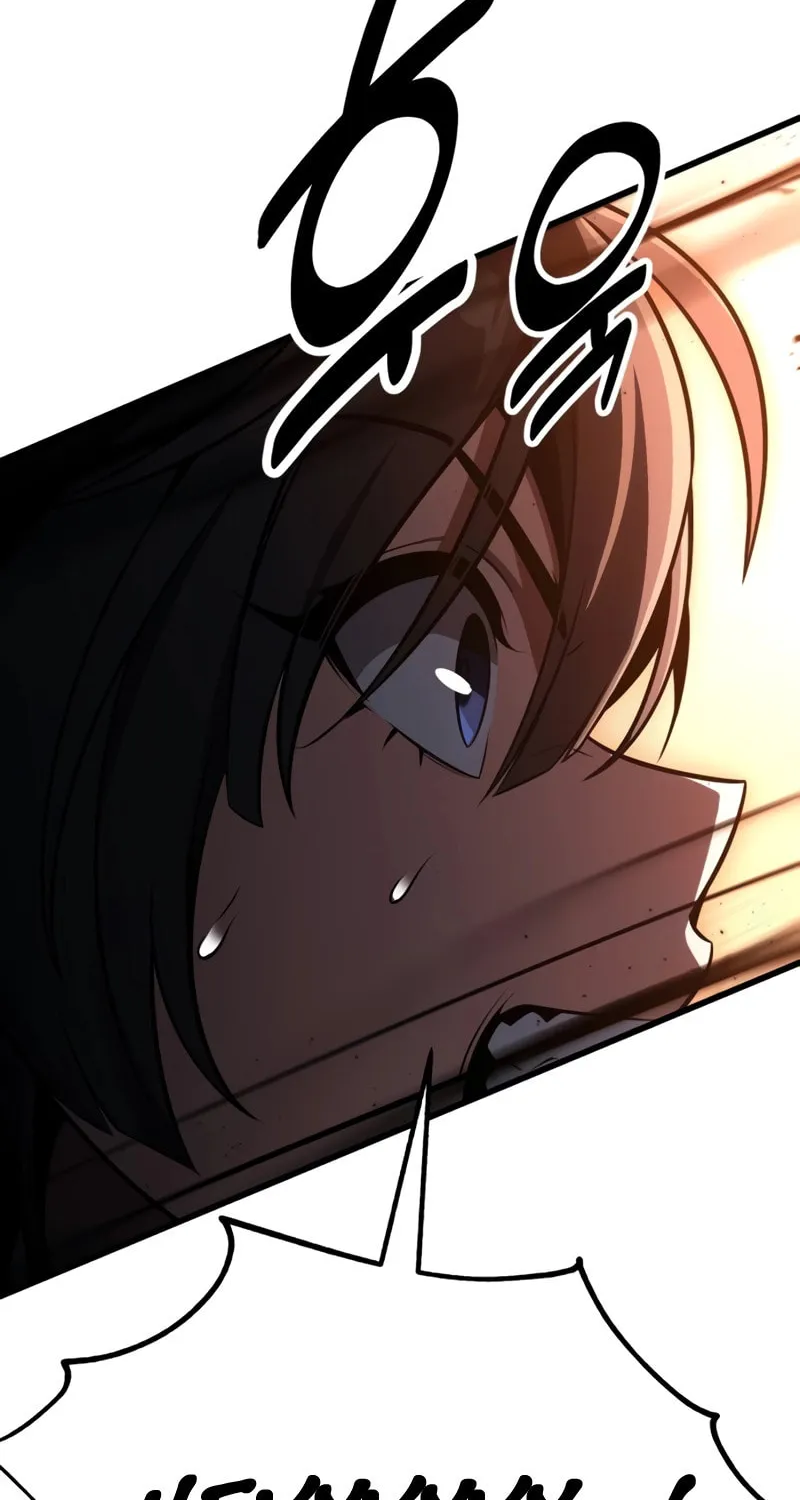 I Killed an Academy Player Chapter 20 page 119 - 