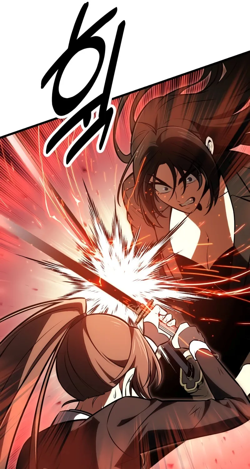 I Killed an Academy Player Chapter 20 page 134 - 