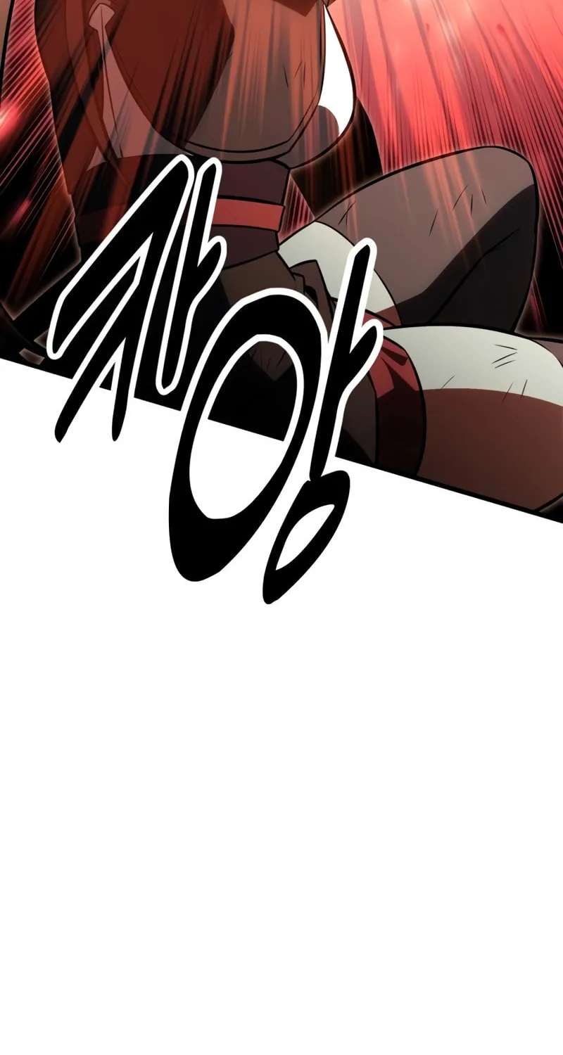 I Killed an Academy Player Chapter 20 page 135 - 
