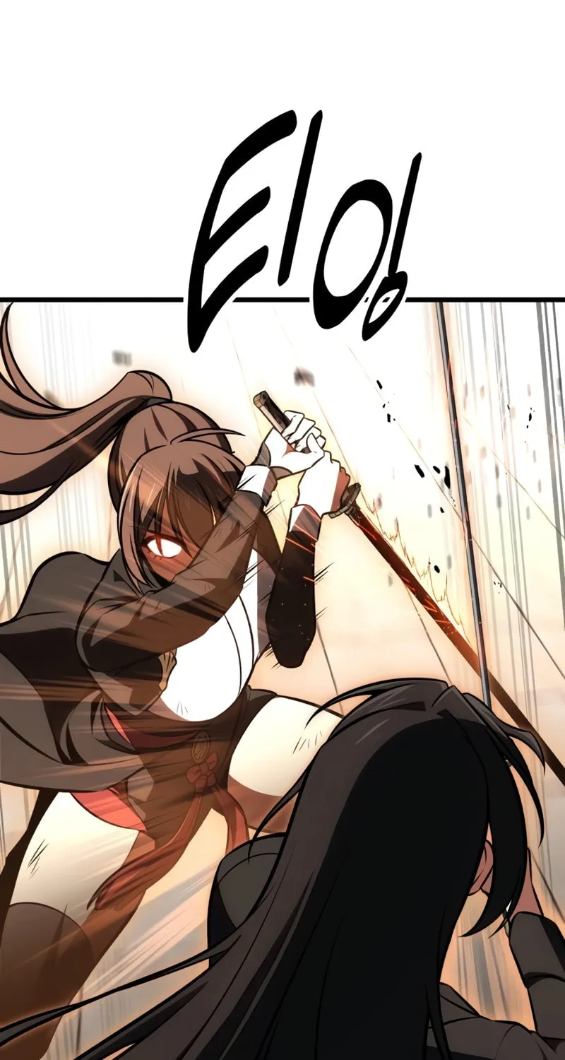 I Killed an Academy Player Chapter 20 page 136 - 