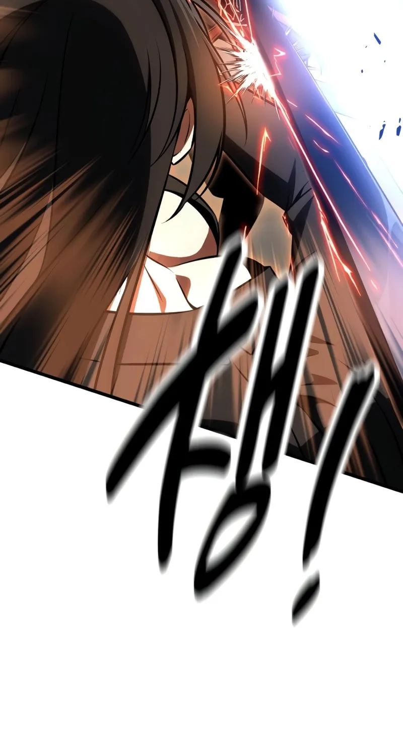 I Killed an Academy Player Chapter 20 page 140 - 