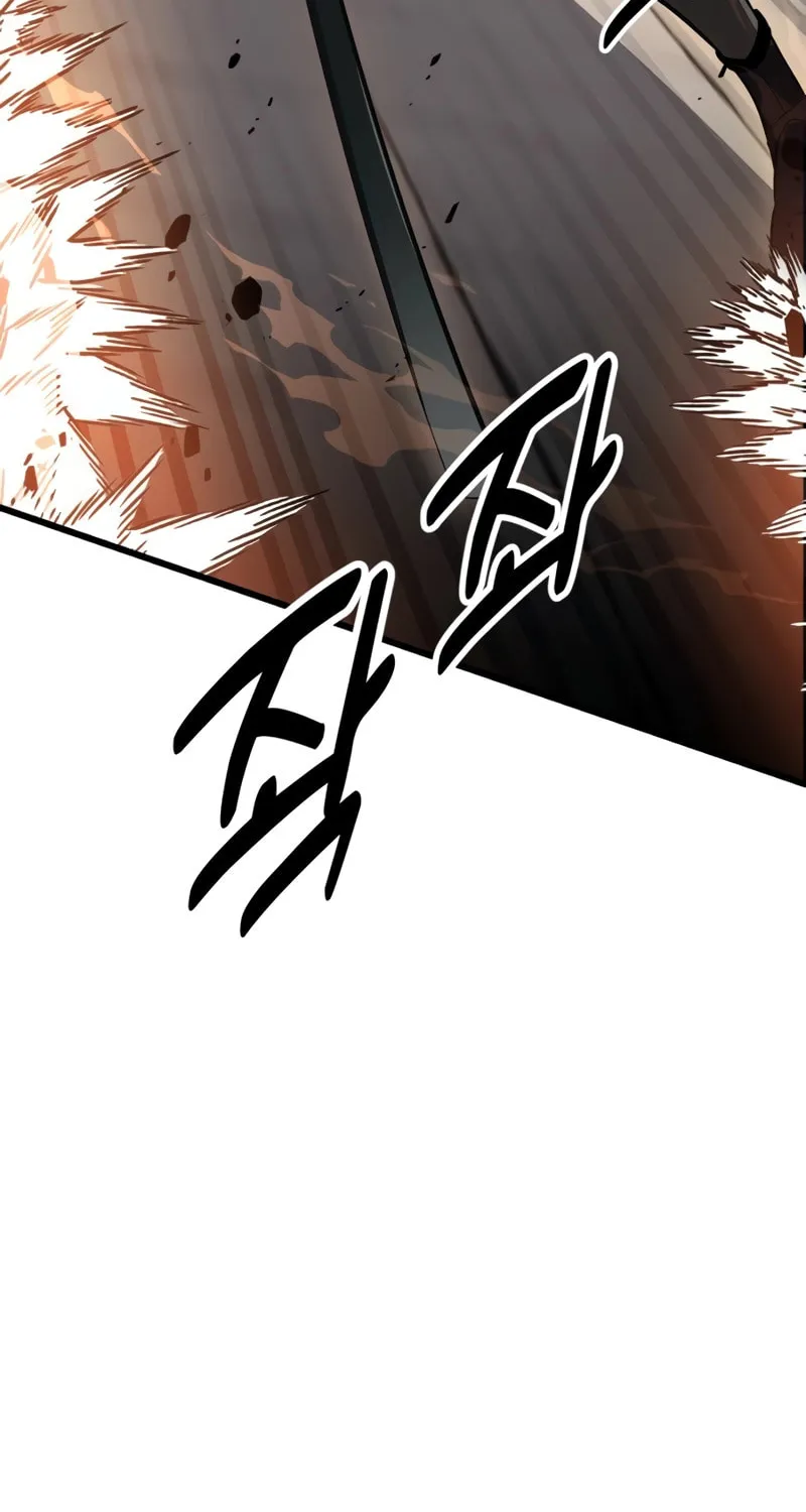 I Killed an Academy Player Chapter 20 page 147 - 