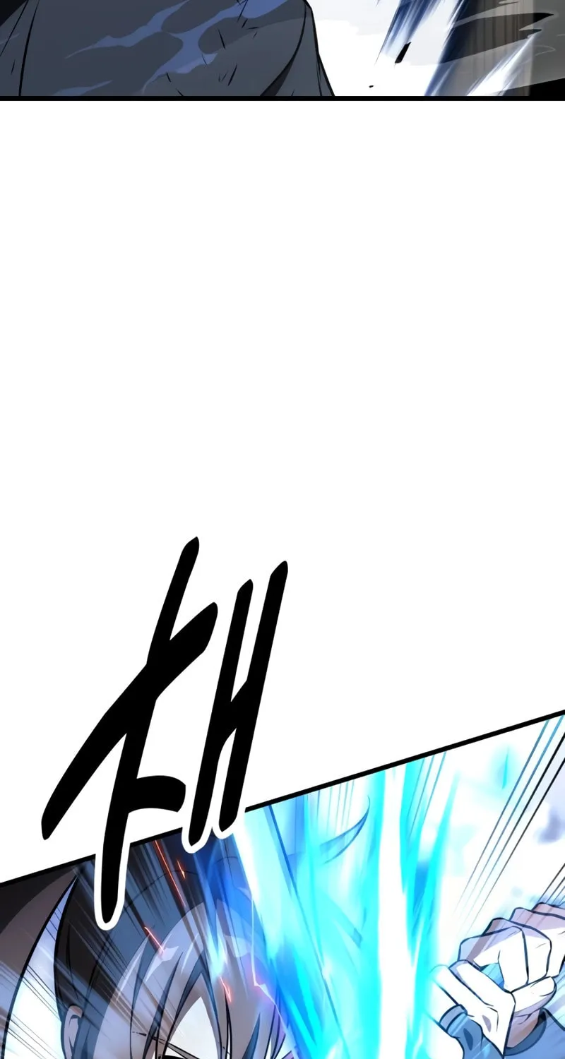 I Killed an Academy Player Chapter 20 page 150 - 