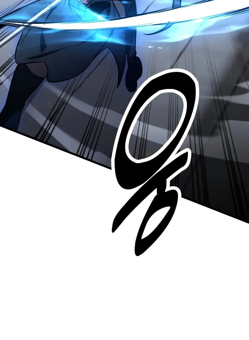 I Killed an Academy Player Chapter 20 page 153 - 