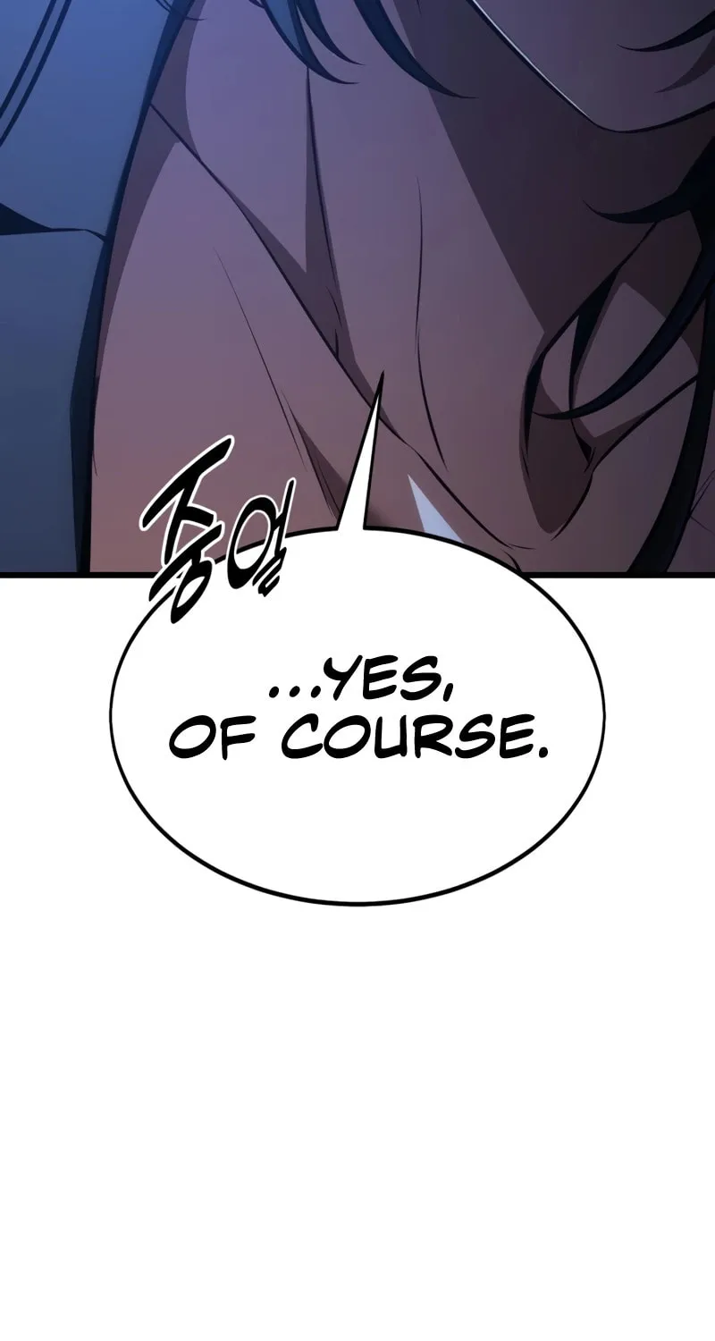 I Killed an Academy Player Chapter 20 page 160 - 