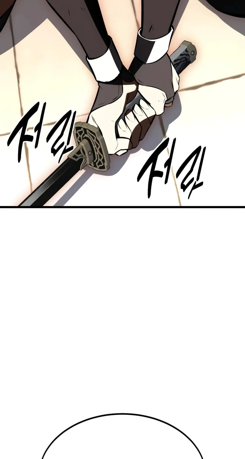 I Killed an Academy Player Chapter 20 page 165 - 