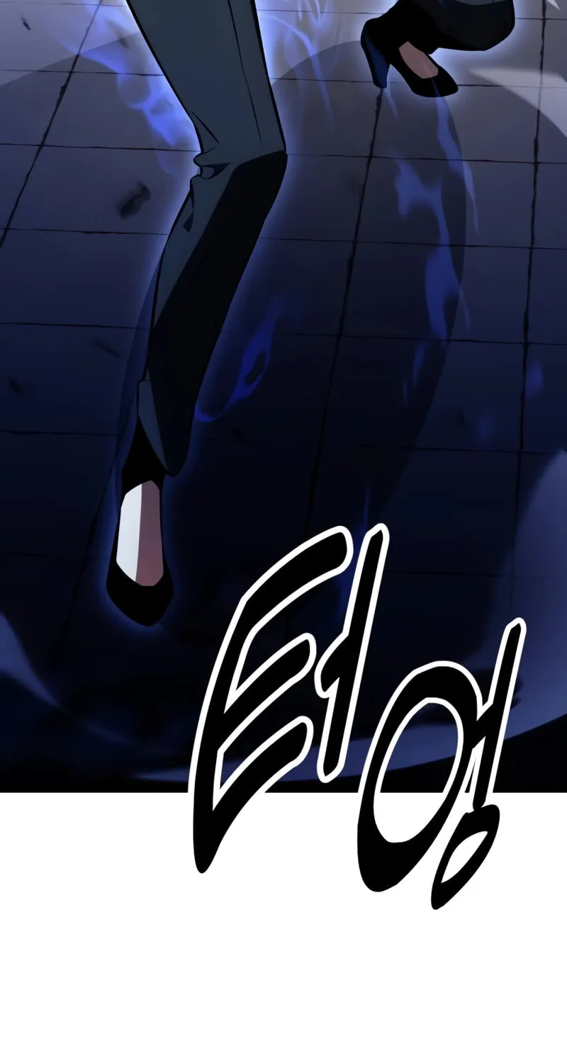I Killed an Academy Player Chapter 20 page 172 - 