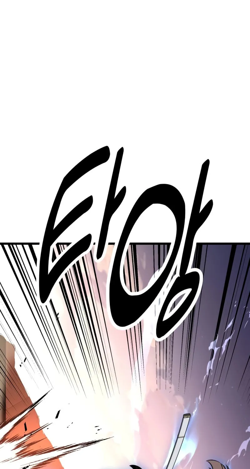 I Killed an Academy Player Chapter 20 page 176 - 