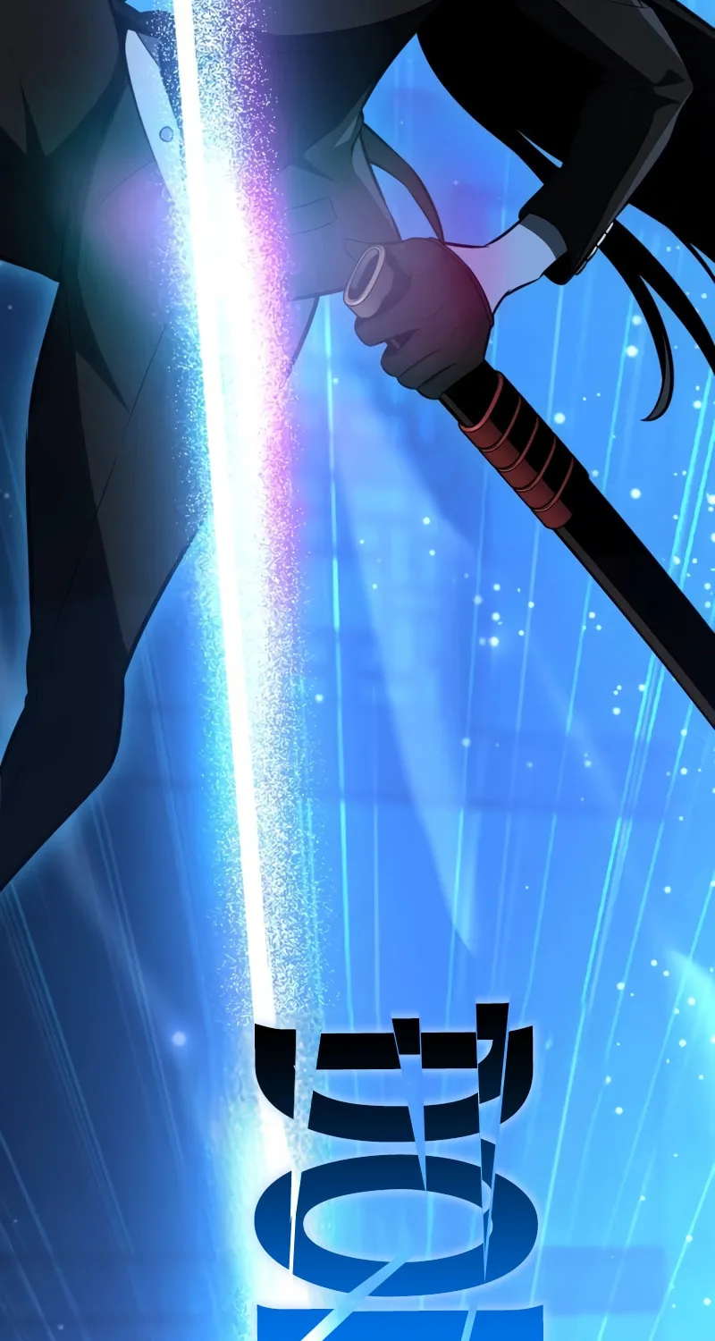 I Killed an Academy Player Chapter 20 page 196 - 
