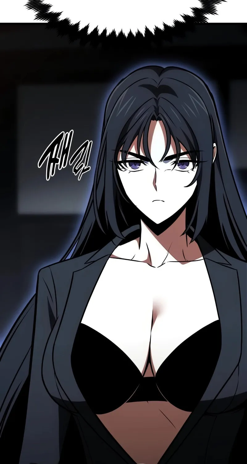 I Killed an Academy Player Chapter 20 page 45 - 