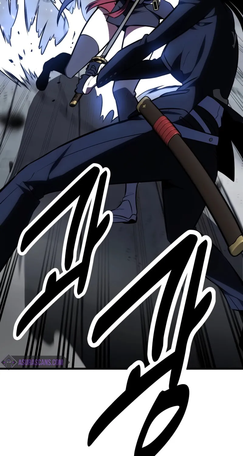 I Killed an Academy Player Chapter 20 page 71 - 