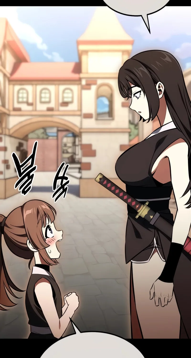 I Killed an Academy Player Chapter 20 page 84 - 