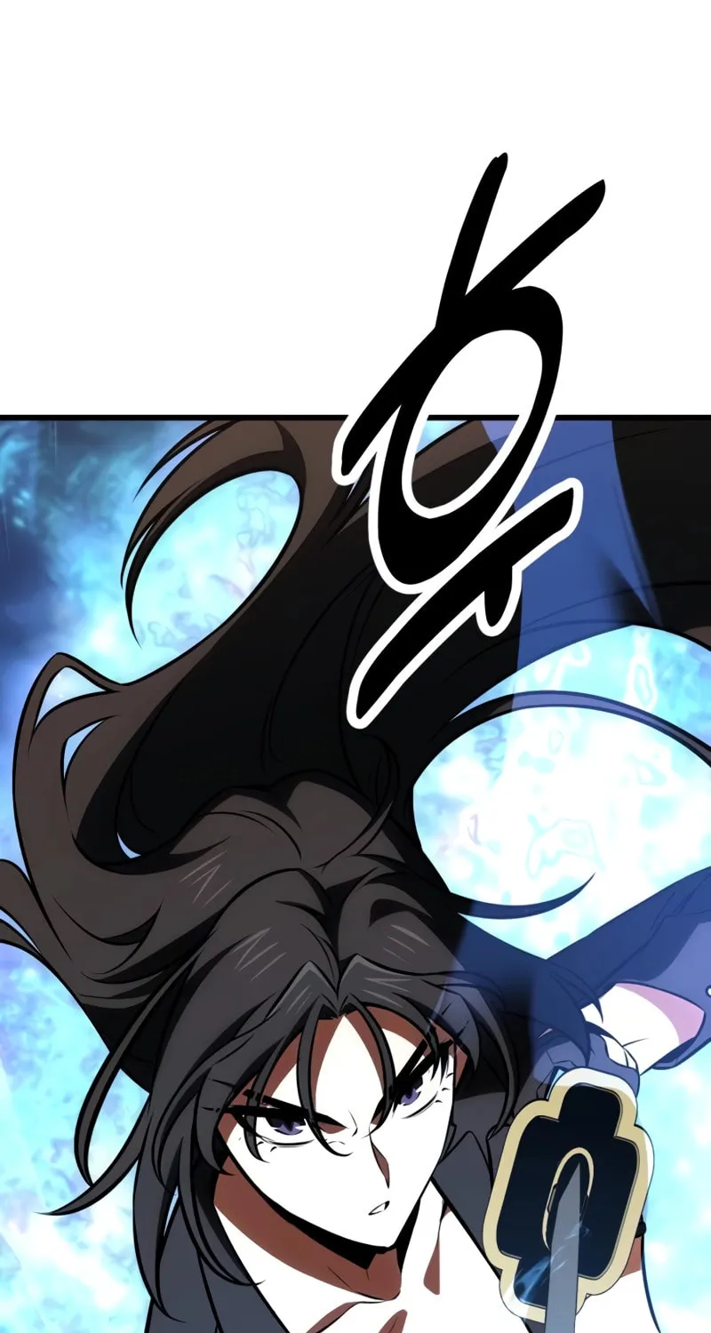 I Killed an Academy Player Chapter 20 page 94 - 