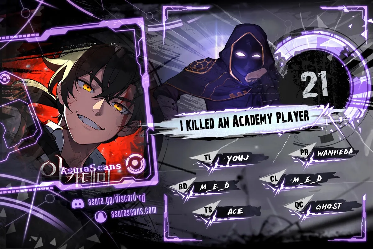I Killed an Academy Player Chapter 21 page 1 - 
