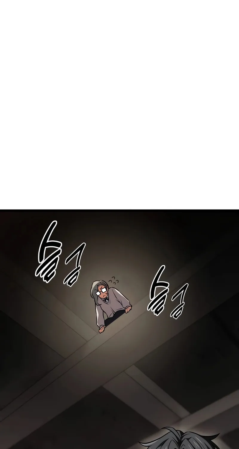 I Killed an Academy Player Chapter 21 page 151 - 