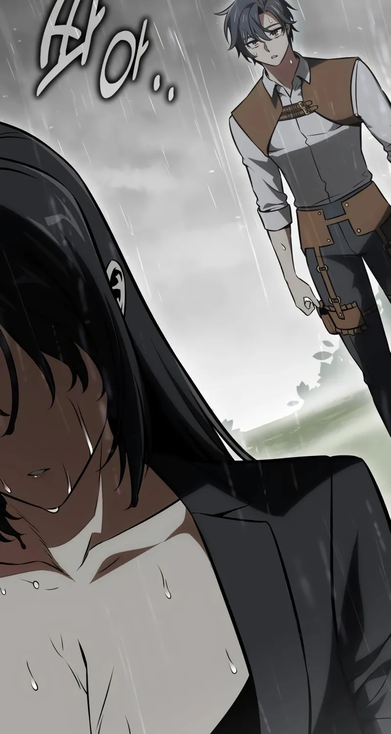 I Killed an Academy Player Chapter 21 page 43 - 