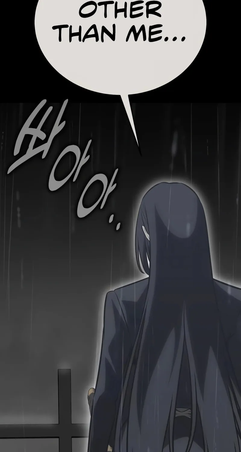 I Killed an Academy Player Chapter 21 page 47 - 