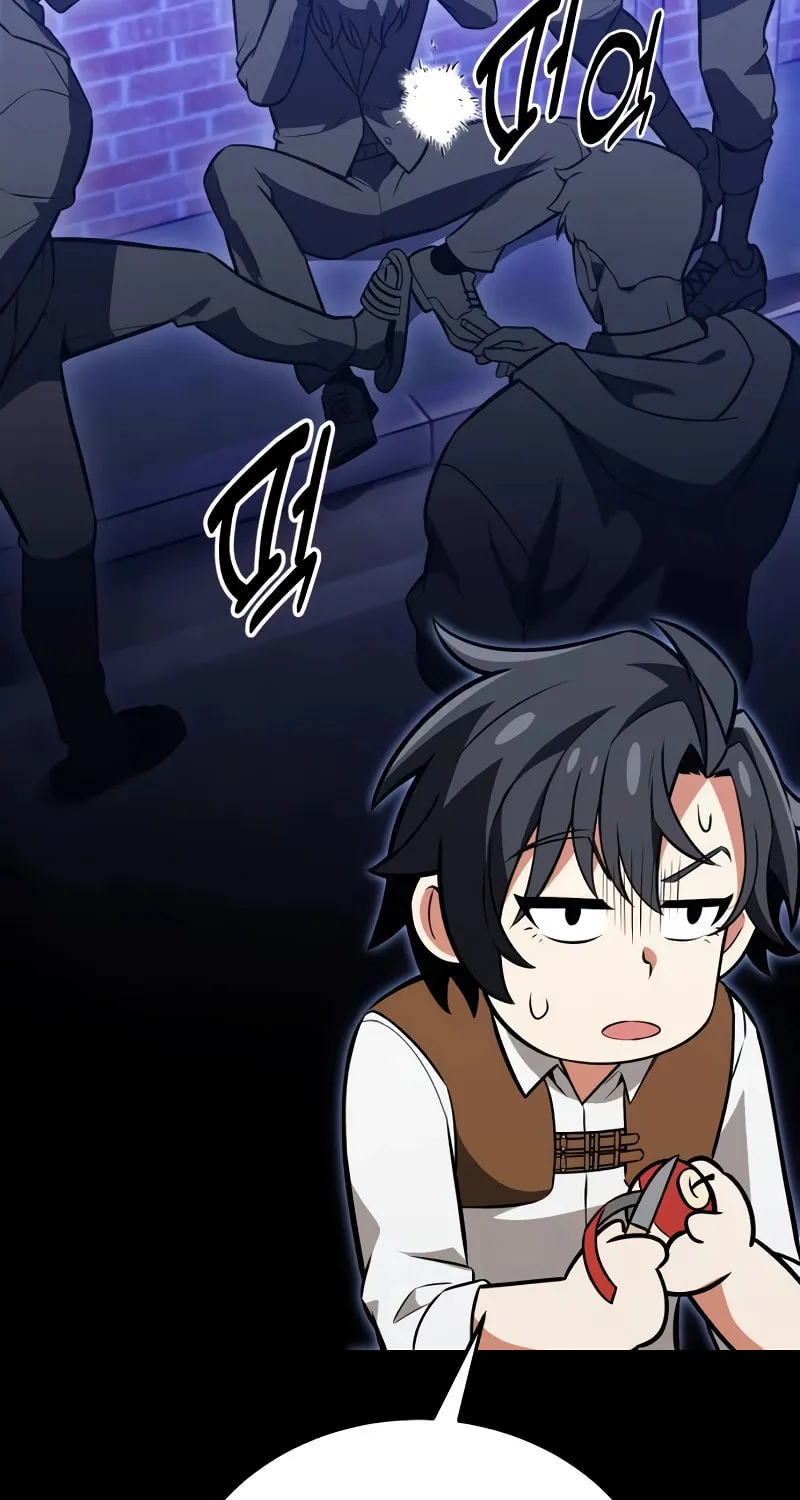 I Killed an Academy Player Chapter 21 page 77 - 