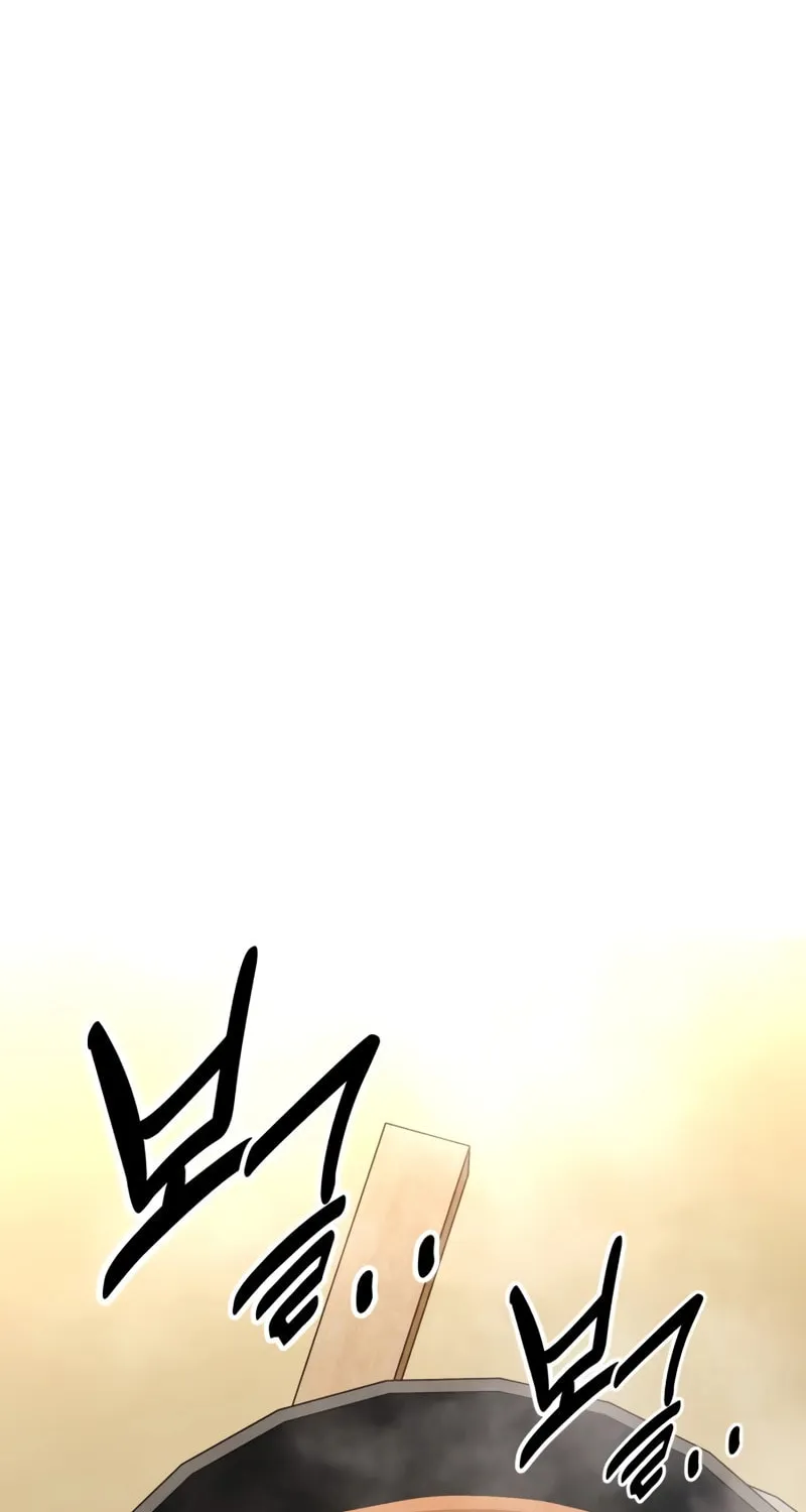 I Killed an Academy Player Chapter 22 page 124 - 