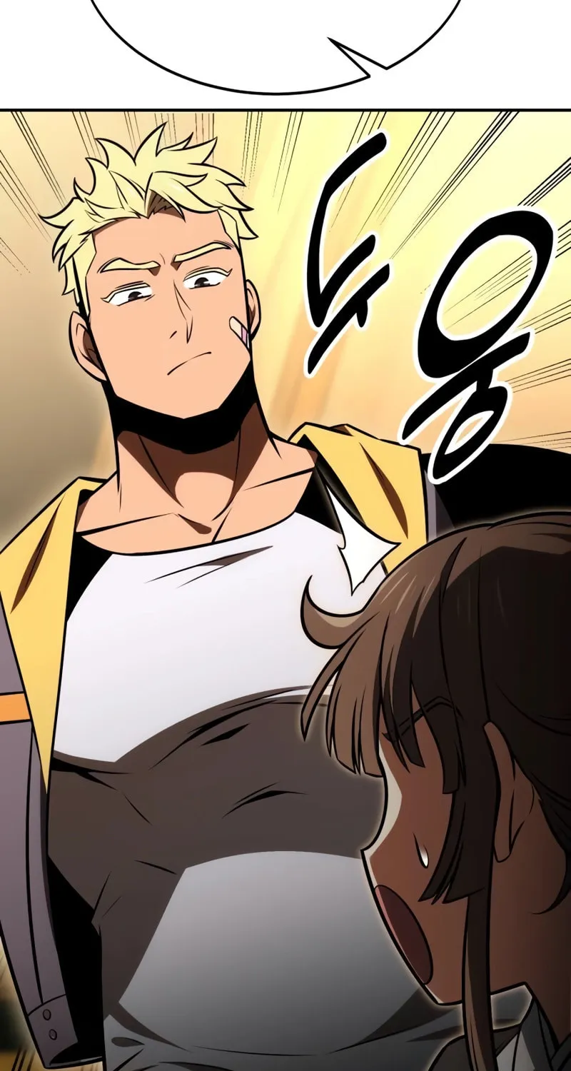 I Killed an Academy Player Chapter 22 page 188 - 