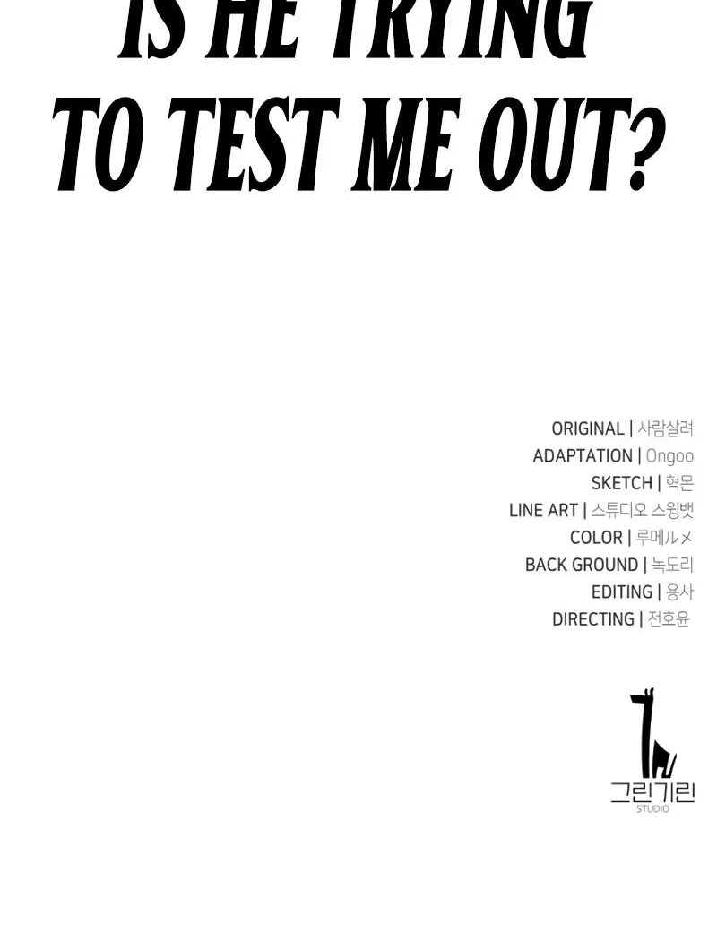 I Killed an Academy Player Chapter 22 page 227 - 