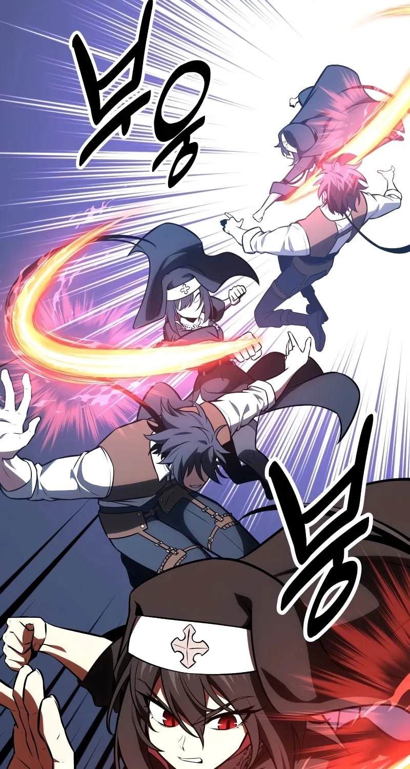 I Killed an Academy Player Chapter 23 page 105 - 