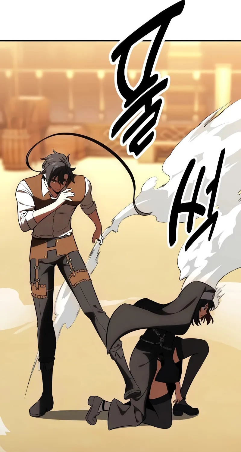 I Killed an Academy Player Chapter 23 page 126 - 