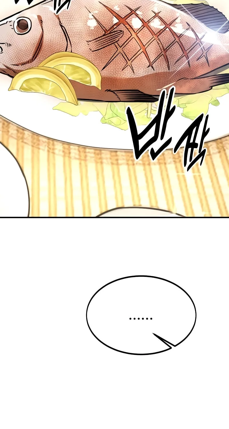 I Killed an Academy Player Chapter 23 page 150 - 