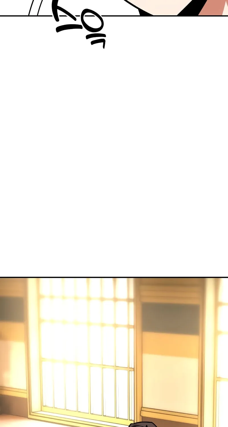 I Killed an Academy Player Chapter 23 page 17 - 