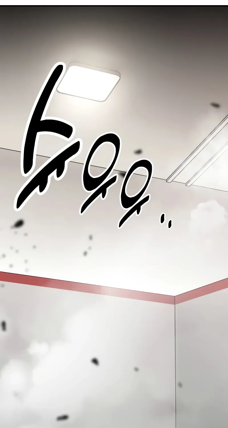 I Killed an Academy Player Chapter 23 page 28 - 