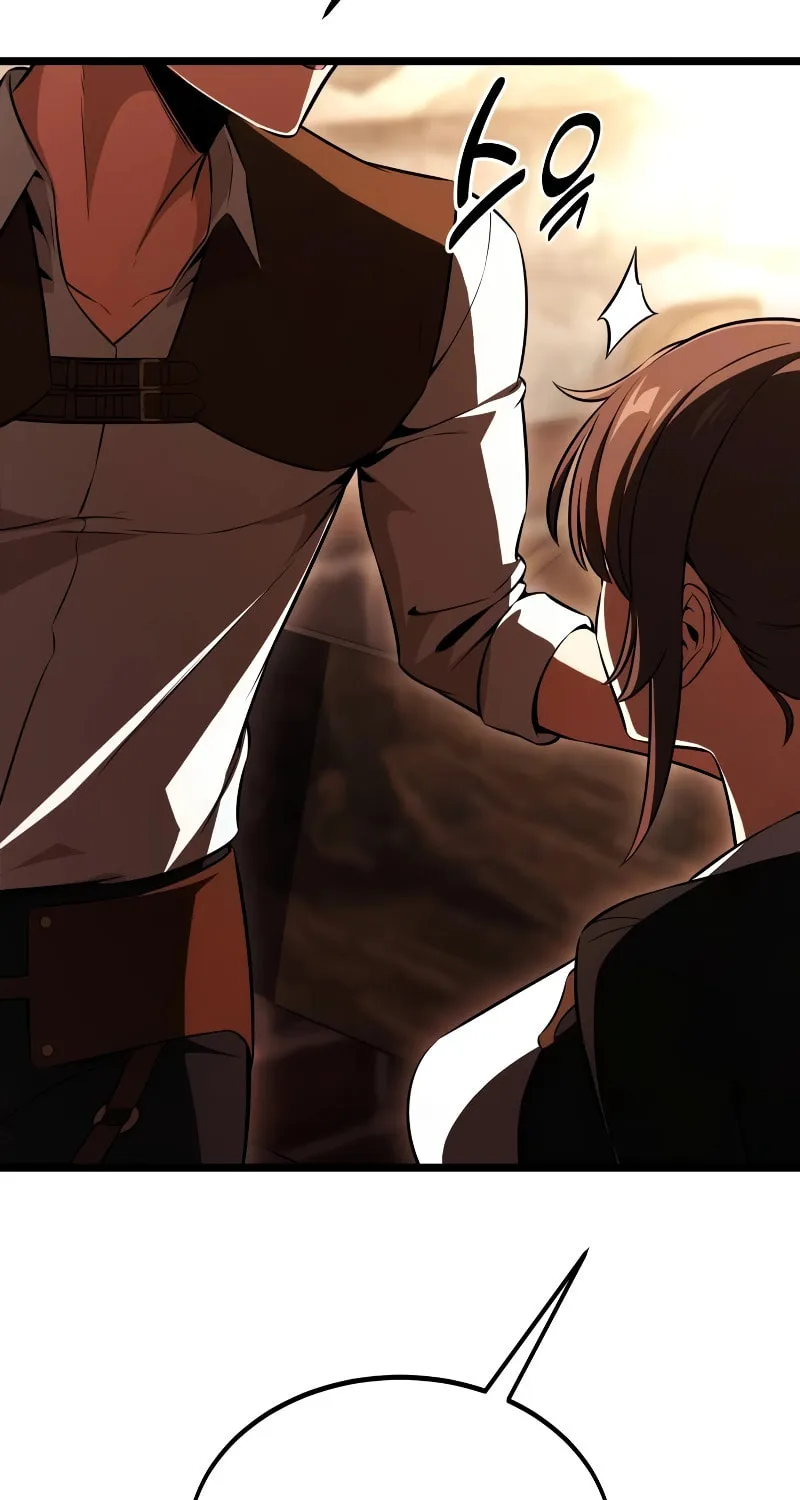 I Killed an Academy Player Chapter 23 page 71 - 