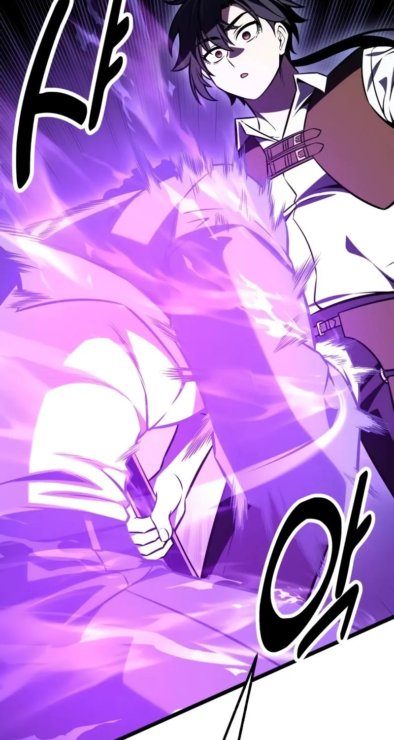 I Killed an Academy Player Chapter 24 page 50 - 