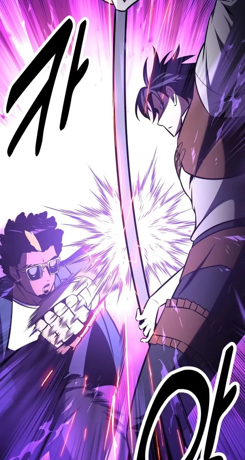 I Killed an Academy Player Chapter 24 page 58 - 