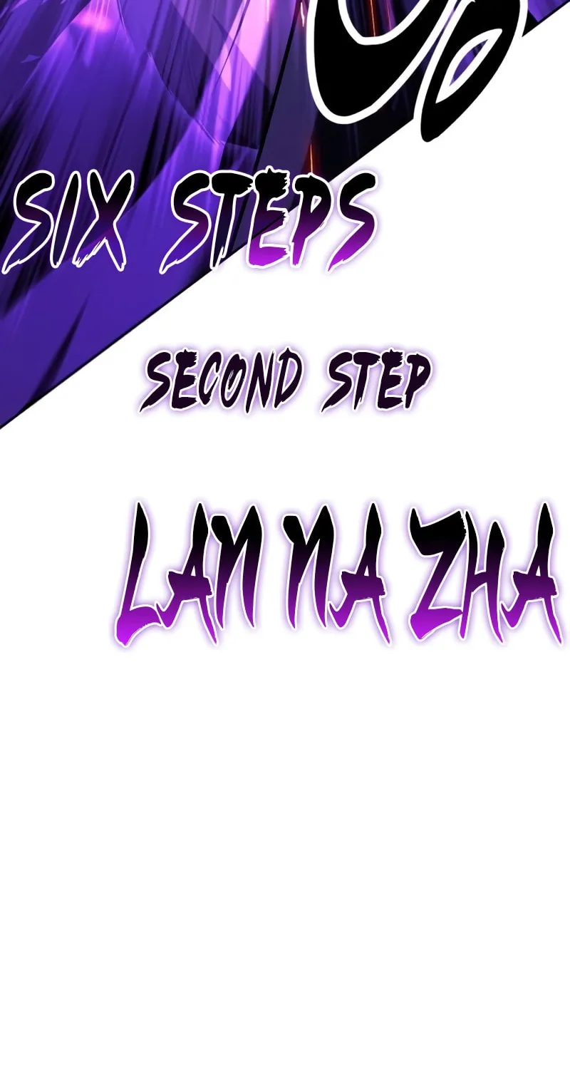 I Killed an Academy Player Chapter 24 page 59 - 
