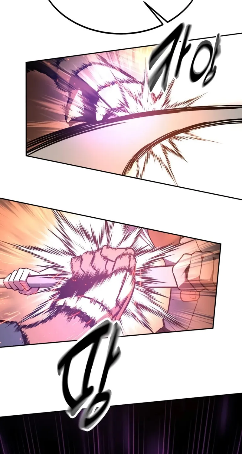 I Killed an Academy Player Chapter 24 page 64 - 