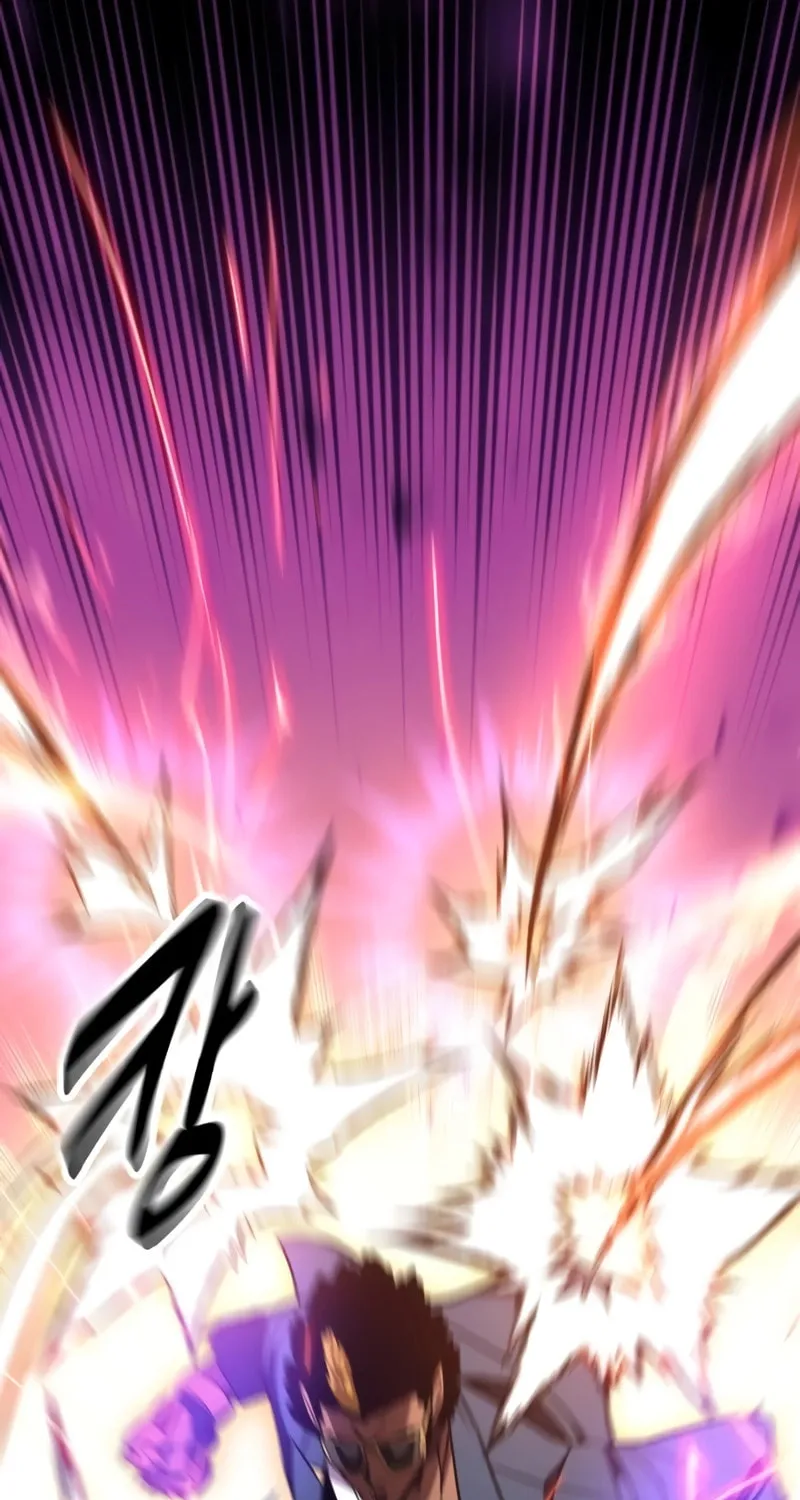 I Killed an Academy Player Chapter 24 page 65 - 