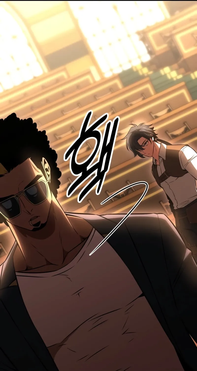 I Killed an Academy Player Chapter 24 page 95 - 