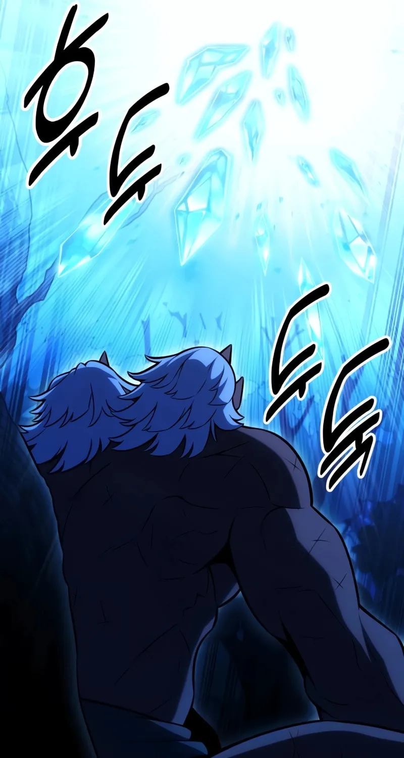 I Killed an Academy Player Chapter 25 page 101 - 