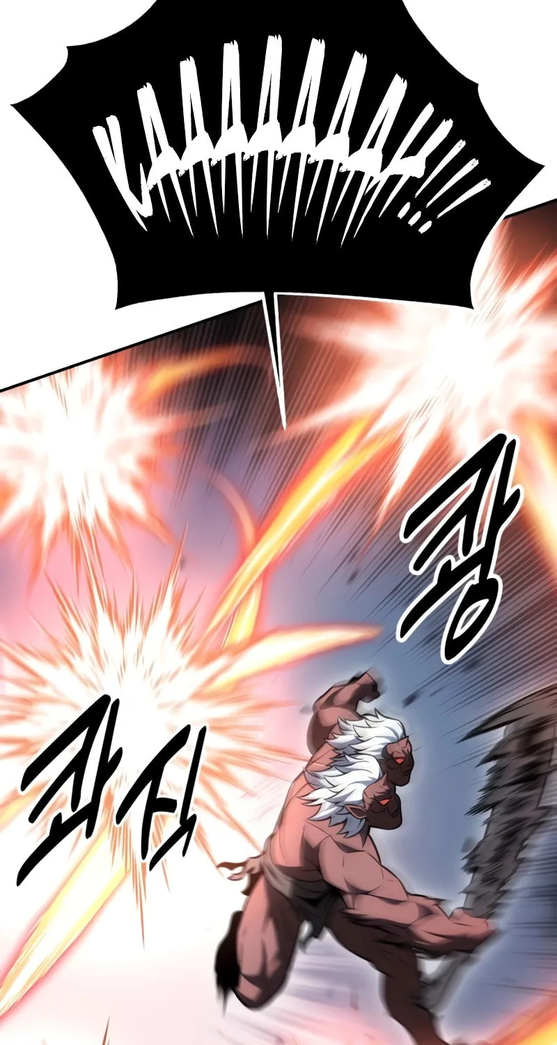 I Killed an Academy Player Chapter 25 page 103 - 