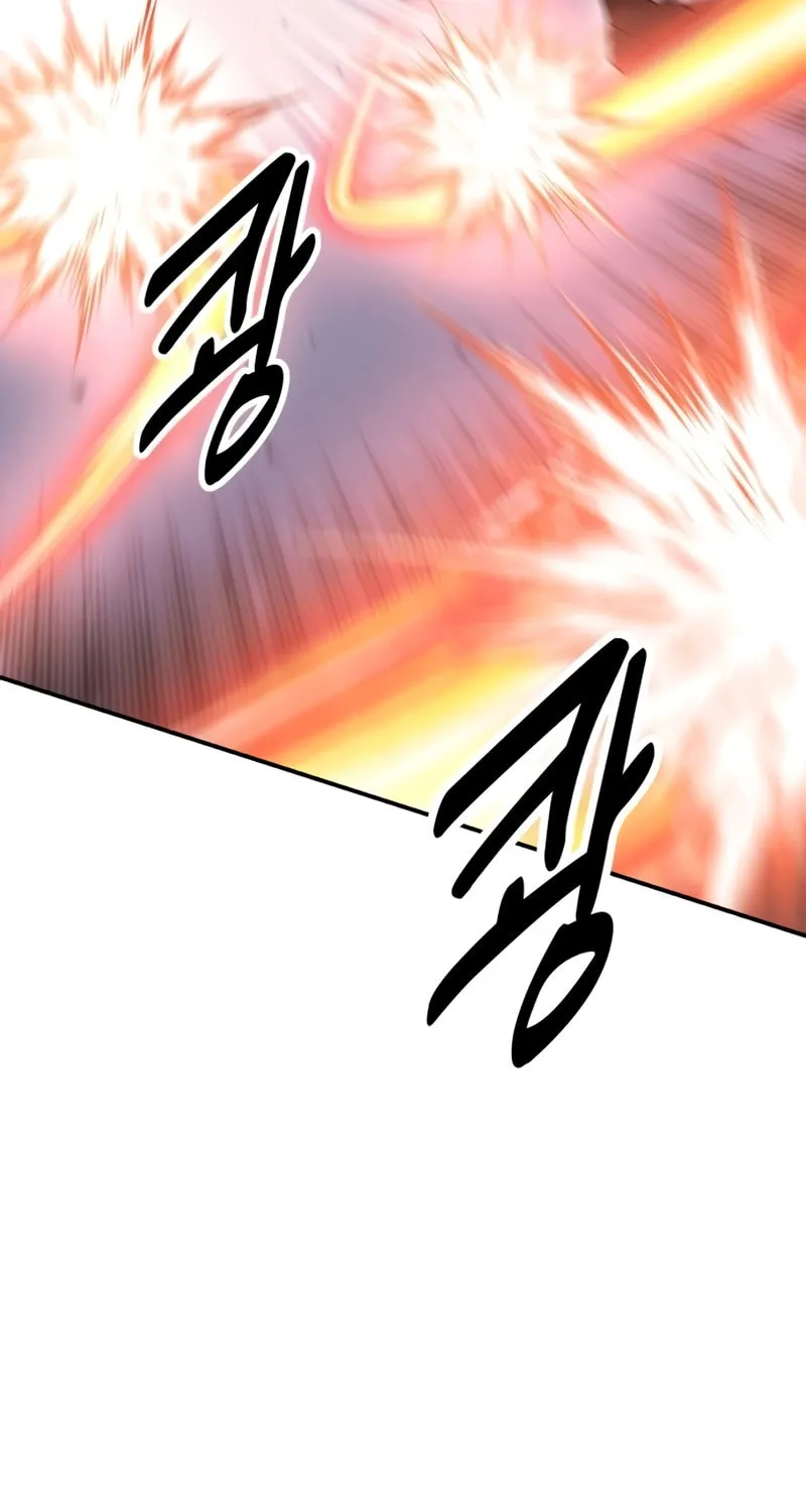 I Killed an Academy Player Chapter 25 page 104 - 